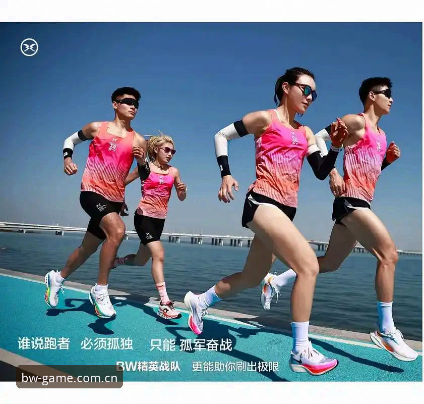 BW体育数字服务的7个新手必知技巧，从0开始的快速上手指南