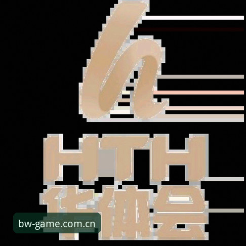 博万体育平台全面评测：功能、体验与使用说明